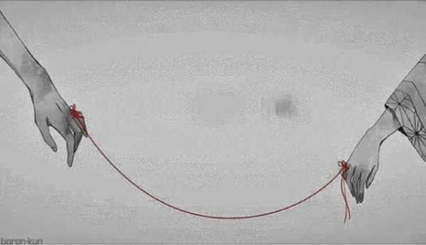 Langeafstandsrelatie