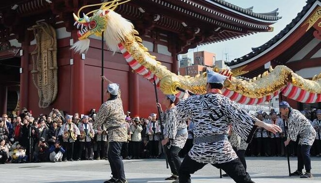Foto van een Japanse feestdag