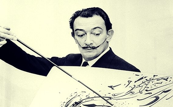 Schilderij van Salvador Dali