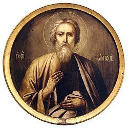 Heilige Matteus. die verbonden is aan het Matilda-effect