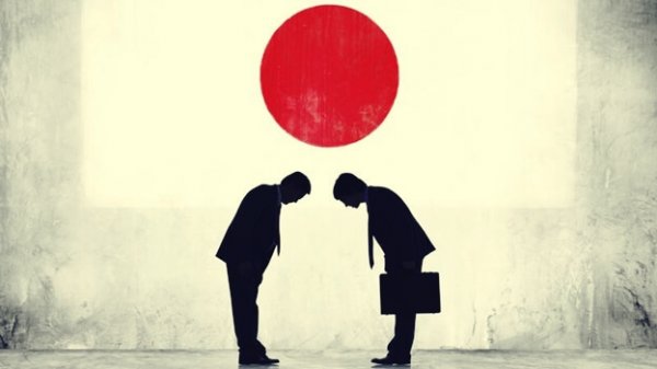 Japanse zakenlieden groeten elkaar: de Japanse psychologie