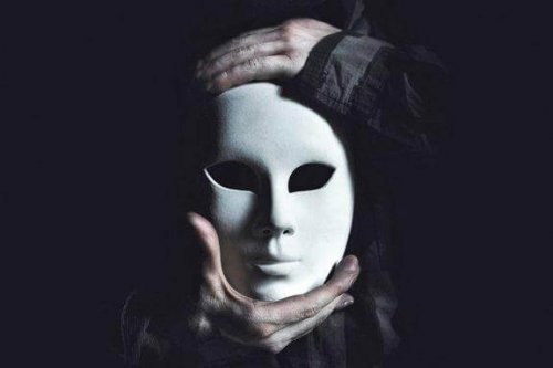 Masker